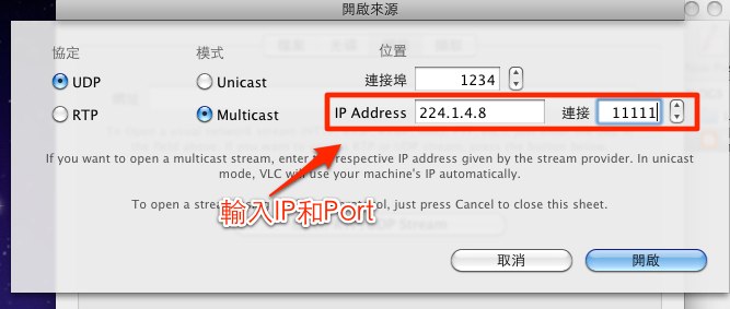 螢幕快照 2010-09-11 1.15.14 AM.jpg 螢幕快照 2010-09-11 1.15.14 AM.jpg