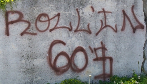 Alley wall, connecting Union and Colhoun