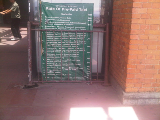 The government approved taxi rates are 2-3 times higher than from anywhere else in Nepal.