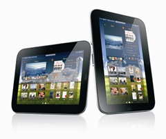 Lenovo Announces IdeaPad U1 and LePad Hybrid Notebook