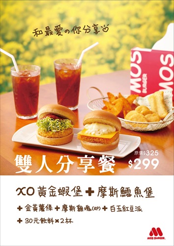 n090105-3 n090105-3