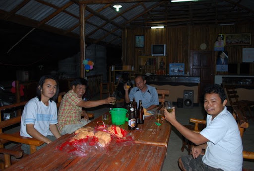 รูปภาพ
