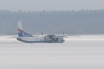[exin_an26_tallinn_100318_1[3].jpg]