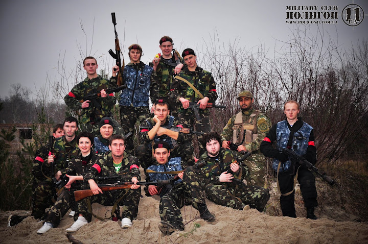 лазертаг в киеве