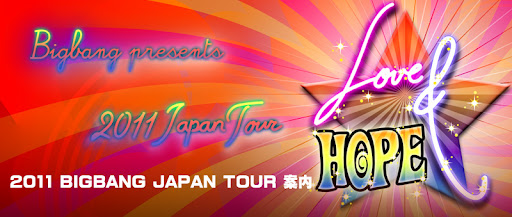 INFO] Love & Hope Concert 2011