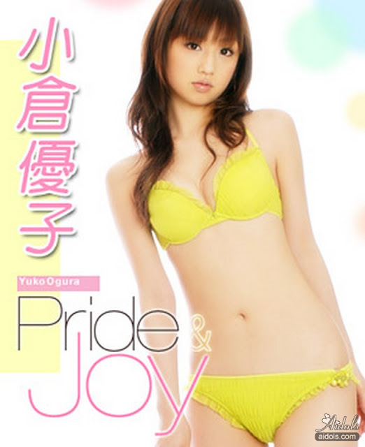 Yuko Ogura - Pride Joy (41/41) (41/41)