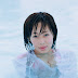 Waka Inoue (89/108) (83)