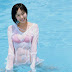 Waka Inoue (89/108) (87)