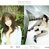 Mai Nadasaka - NSEyes No.501 (26)