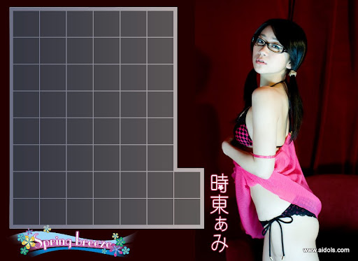 [image.tv] Ami Tokito - Spring breeze (2009.05.07) (52/52) (52/52)