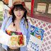 Ai Shinozaki ~ VYJ No.84 (89/100) (22)