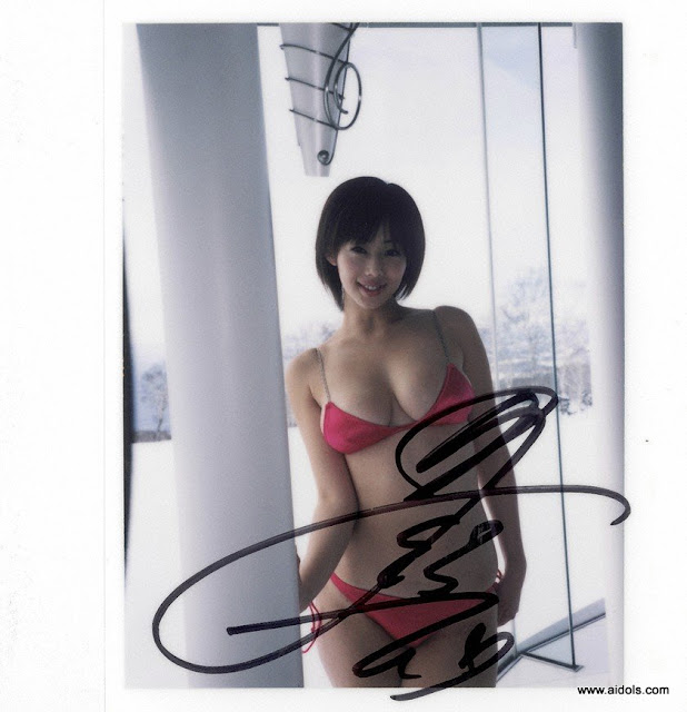 [WPB-net] Waka Inoue - No.59 Taibei x Hokkaido (100/100) (100/100)