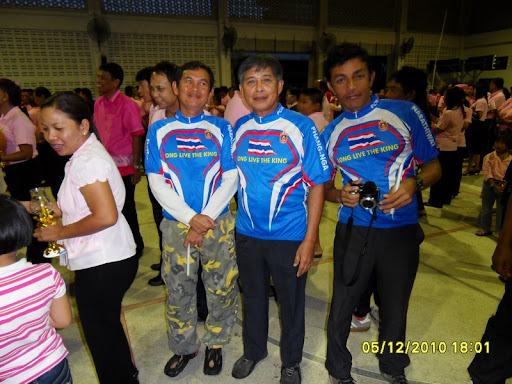 รูปภาพ