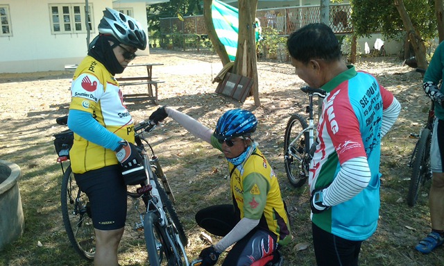 รูปภาพ