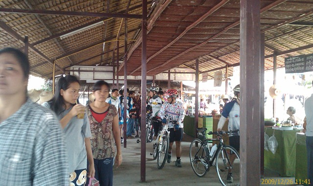 รูปภาพ