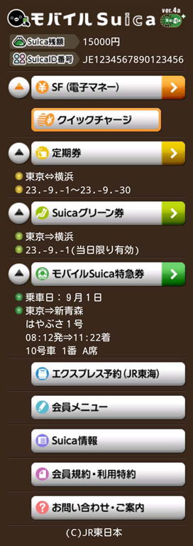 [image[26].png]