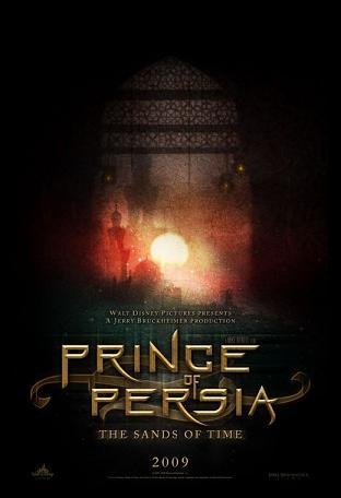 [persia-may14-prince-of-persia-movie[6].jpg]