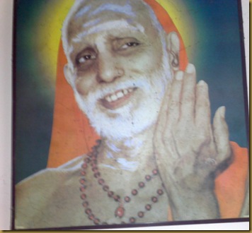 Kanchi Madam