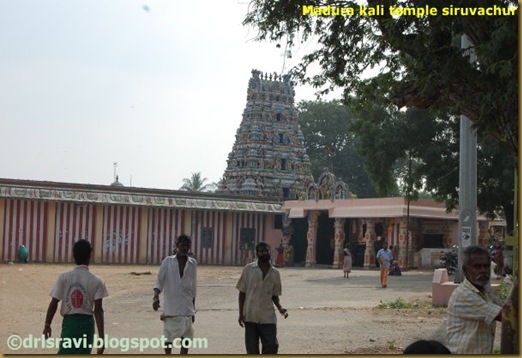 siruvachur kali siruvachur kali