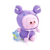 aohaiday.com - Heo con đ&acirc;y