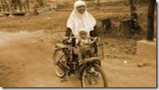 emak