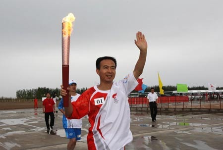[Asian Games torch relay to remain in China[2].jpg]