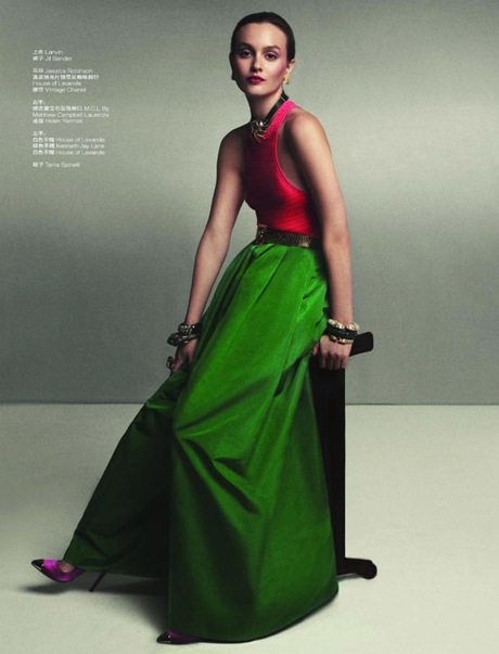 Leighton Meester - Lofficiel China