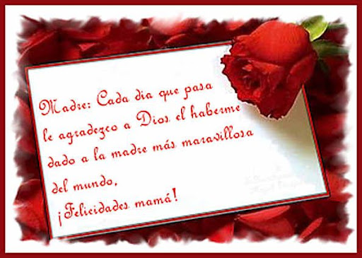 TARJETAS NAVIDEÑAS PARA IMPRIMIR GRATISActual Tecno