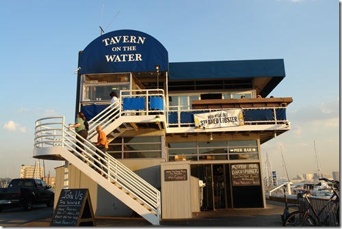 tavern on the water 3