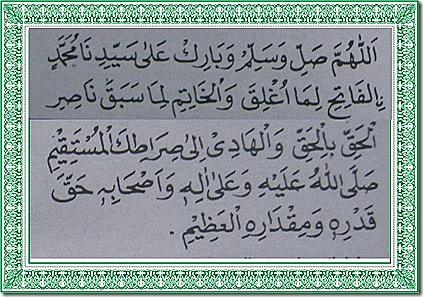 fatih2 fatih2