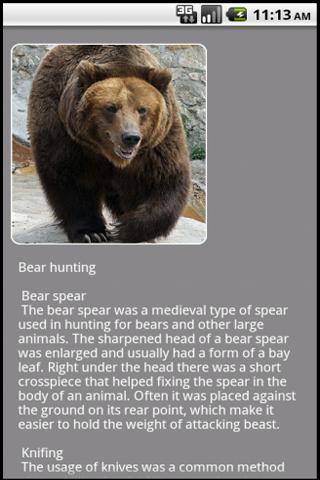 【免費工具App】Hunting Guide Premium-APP點子