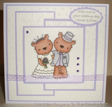 wedding card