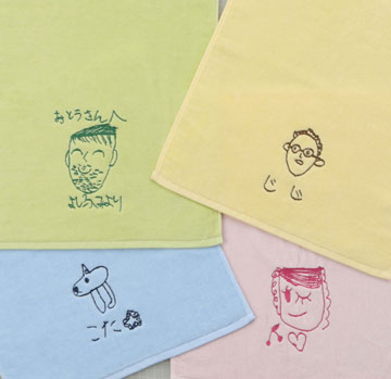 お絵かき刺しゅうタオル承り開始