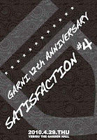 SATISFACTION #4