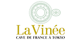 フランスワイン専門店ラ・ヴィネ