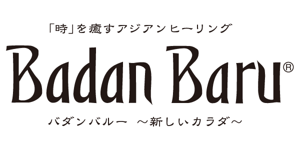 バダンバルー