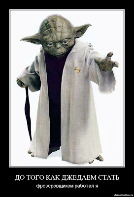 http://lh4.ggpht.com/_kpnTCh-KTjQ/SmBODnPJJQI/AAAAAAAAFX8/td5a105kX4k/s400/frezer.jpg