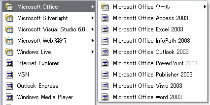[shortcut_no_display2[2].png]