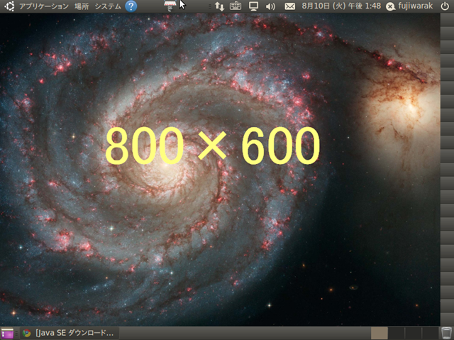 [800X600[2].png]