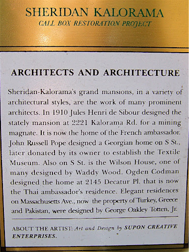 227 kalorama ststaunton va sales history
