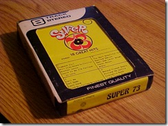 8trackmixtape
