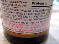 kikkoman ingredients