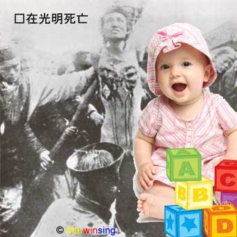 A-BCD