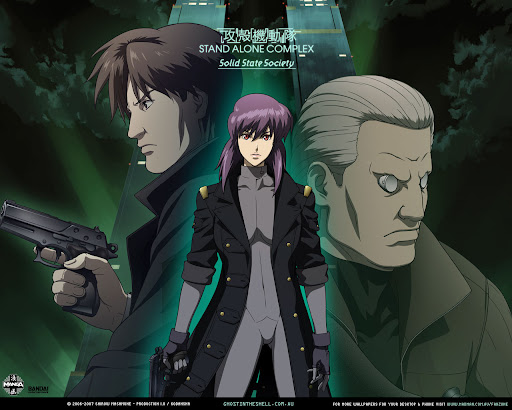 Ishikawa+ghost+in+the+shell