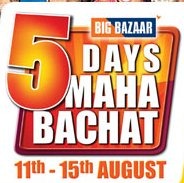 [Big-bazar-Maha-Bachat-Sale[2].jpg]