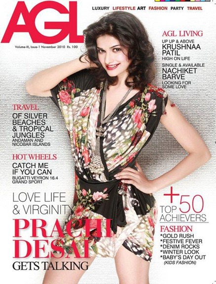 prachidesai prachidesai
