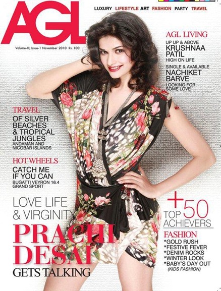 prachidesai