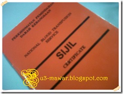 derma2 derma2