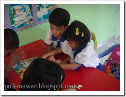 DSCN2159 DSCN2159