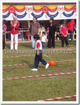 DSCN2938 DSCN2938